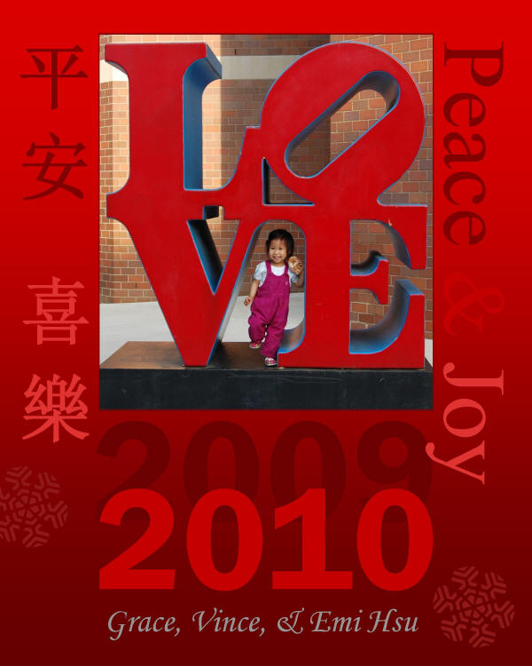 Holiday card 2009